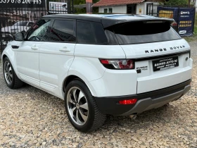 Land Rover Range Rover Evoque Всички екстри, снимка 4