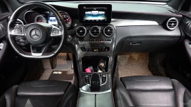 Mercedes-Benz GLC 43 AMG 4MATIC* КОЖА* ПОДГРЕВ* ПАНО* BURMESTER* 360* , снимка 7