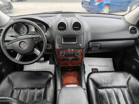 Mercedes-Benz ML 280 CDI avtomatik, снимка 15