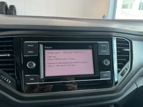 VW T-Roc VW T- Roc Design 2.0 TSI 4MOTION BMT - 37900 лв. - 23953820 16