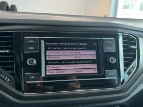 VW T-Roc VW T- Roc Design 2.0 TSI 4MOTION BMT - 37900 лв. - 23953820 17