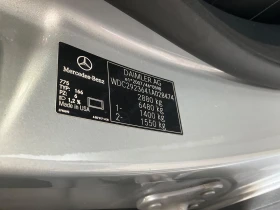 Mercedes-Benz GLE 43 AMG 367ps Panorama 130000km!!! - 69999 лв. - 11748226 | Car24.bg