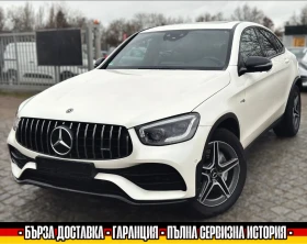     Mercedes-Benz GLC 43 AMG COUPE/4MATIC/SHD/360/NIGHT