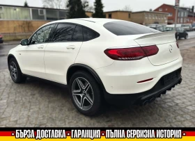     Mercedes-Benz GLC 43 AMG COUPE/4MATIC/SHD/360/NIGHT