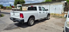 Dodge Ram 1500 | Mobile.bg    3