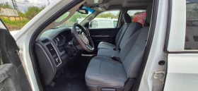 Dodge Ram 1500 | Mobile.bg    7