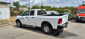 Dodge Ram 1500 | Mobile.bg    4