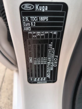 Ford Kuga Vignale-Navi-Kameri-Keyless-Euro-6C - 25999 лв. / 13293.08 € - 35791144 10