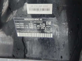 Mercedes-Benz GLA 250 ПАМЕТ| АМБИЕНТ| ПАНОРАМА| 2 КЛЮЧА|  | Auto.bg — изображение 16