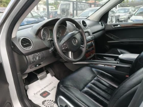 Mercedes-Benz ML 280 CDI avtomatik | Auto.bg — изображение 8