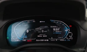 BMW X3 xDrive30e M Sport* HUD* Пано* Обдух | Auto.bg — изображение 8