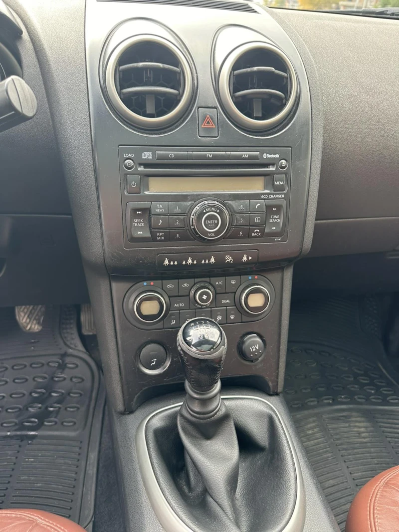 Nissan Qashqai 2.0 Бензин/4х4/KEYLESS/PANORAMA, снимка 12 - Автомобили и джипове - 52369808