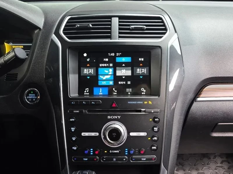 Ford Explorer, снимка 14 - Автомобили и джипове - 56687994