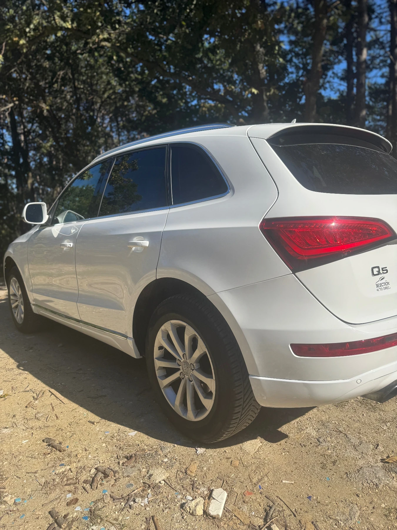Audi Q5 2.0 TFSI - изображение 4