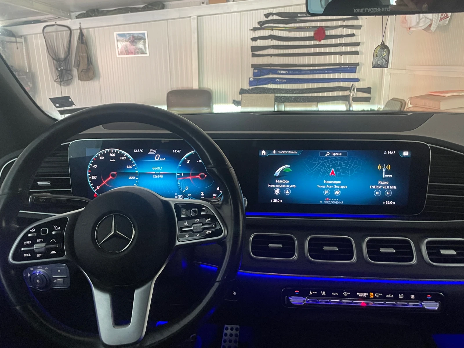 Mercedes-Benz GLE 400 | Mobile.bg � ����������� 7