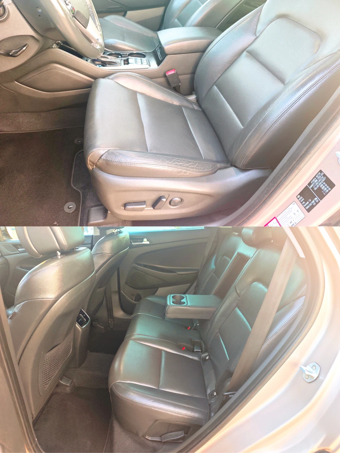 Hyundai Tucson FULL* 7скорости* НОВ* Швейцария , снимка 12 - Автомобили и джипове - 53923440