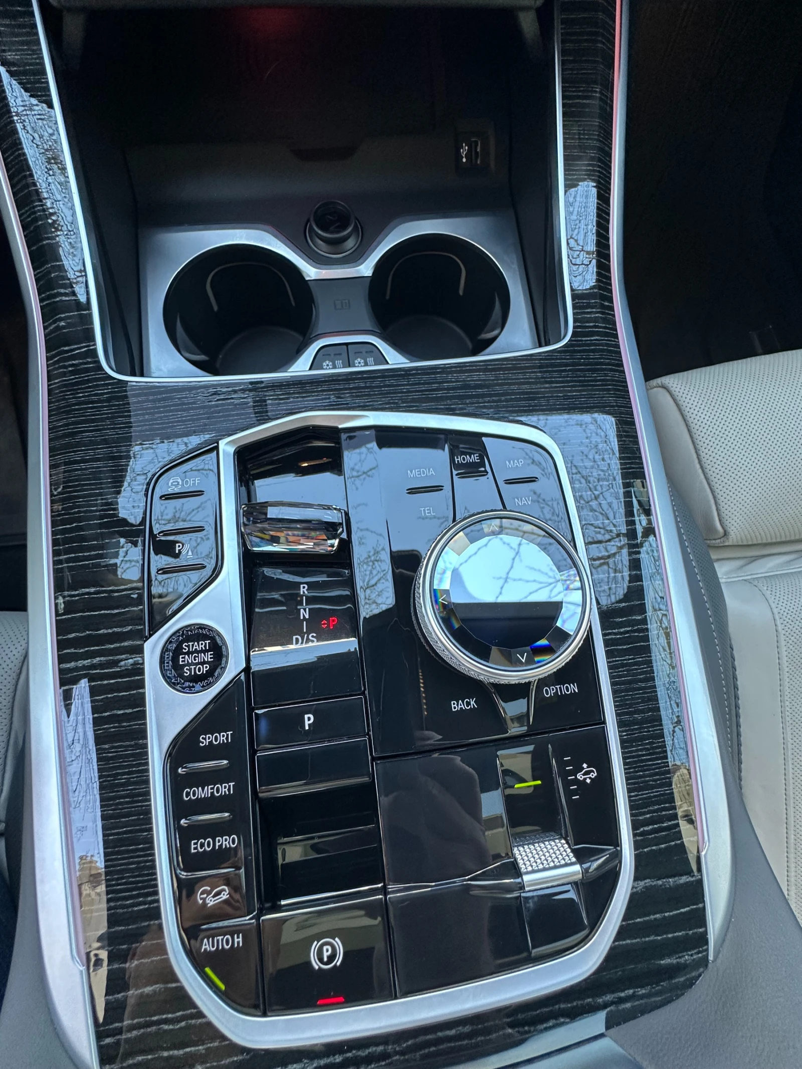 BMW X7 BMW X7 xDrive40d M Sport 22'', снимка 12 - Автомобили и джипове - 54126287