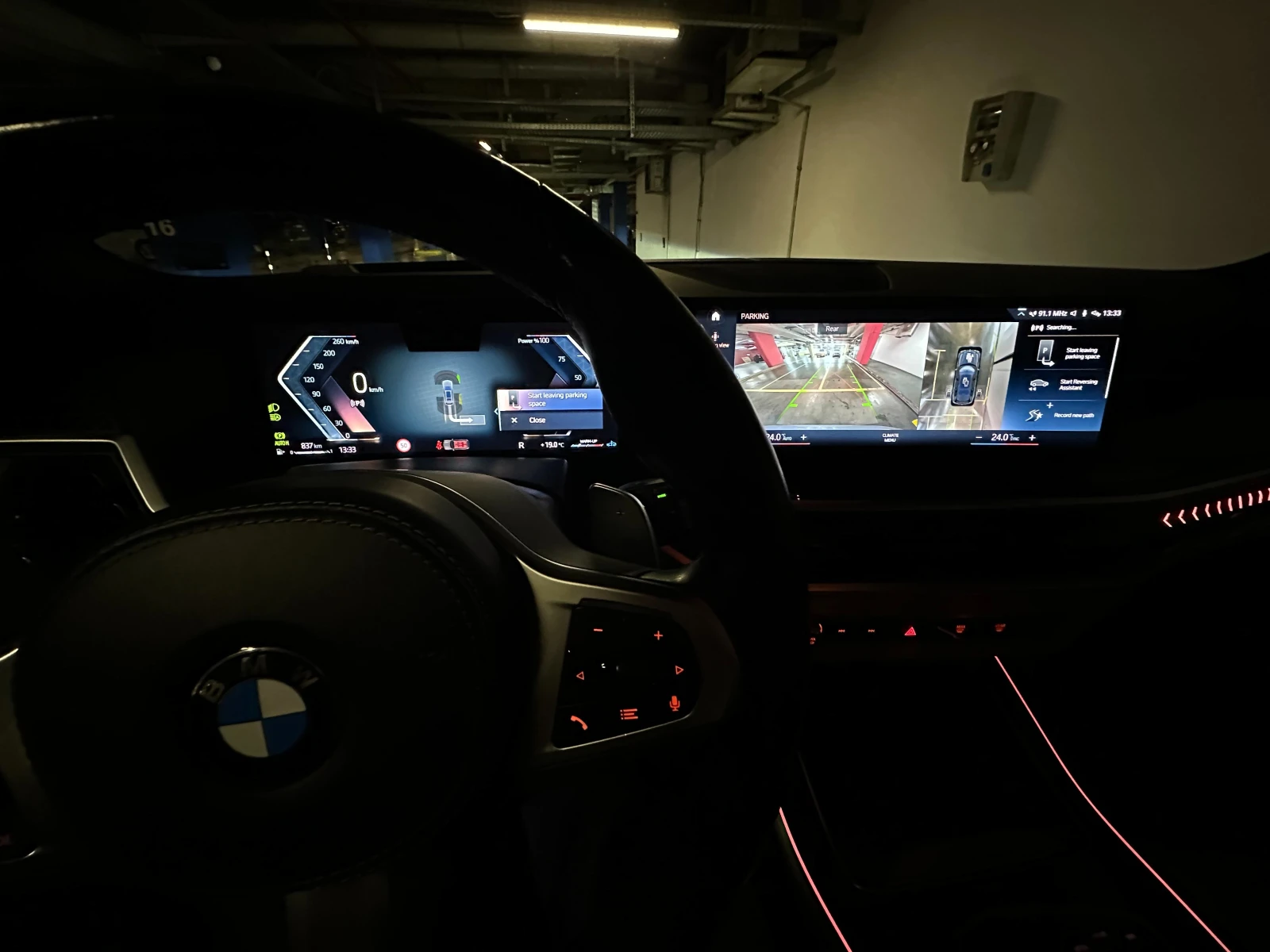 BMW X7 BMW X7 xDrive40d M Sport 22'', снимка 17 - Автомобили и джипове - 54126287