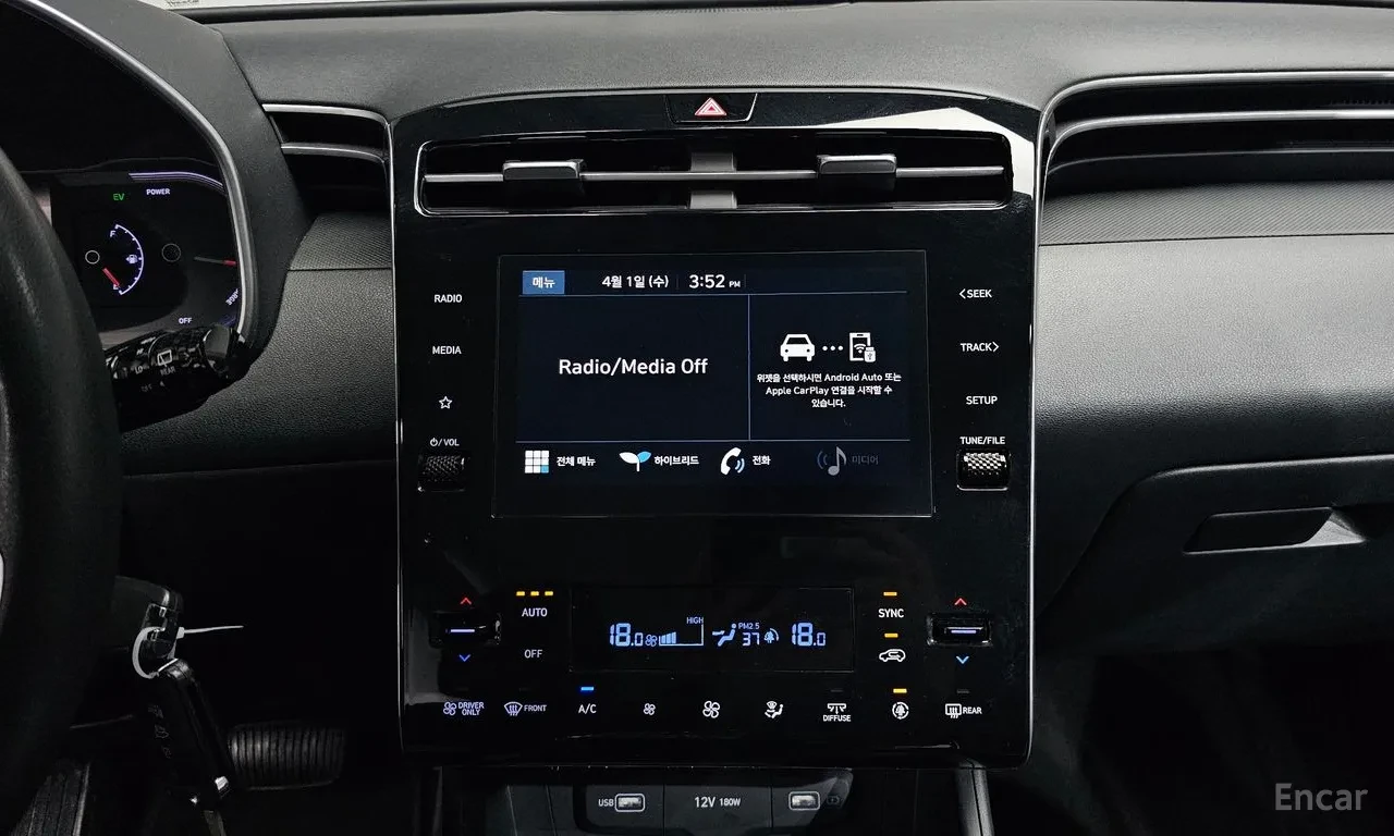 Hyundai Tucson HYBRID, снимка 13 - Автомобили и джипове - 54760401