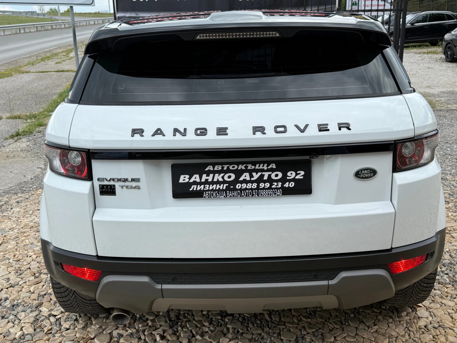 Land Rover Range Rover Evoque Всички екстри, снимка 5 - Автомобили и джипове - 55197941