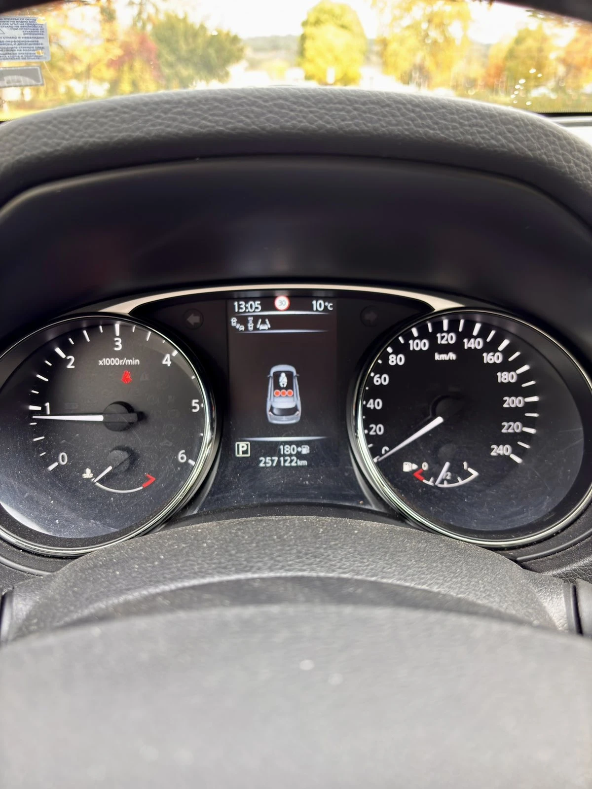 Nissan X-trail Tekna | Mobile.bg � ����������� 12