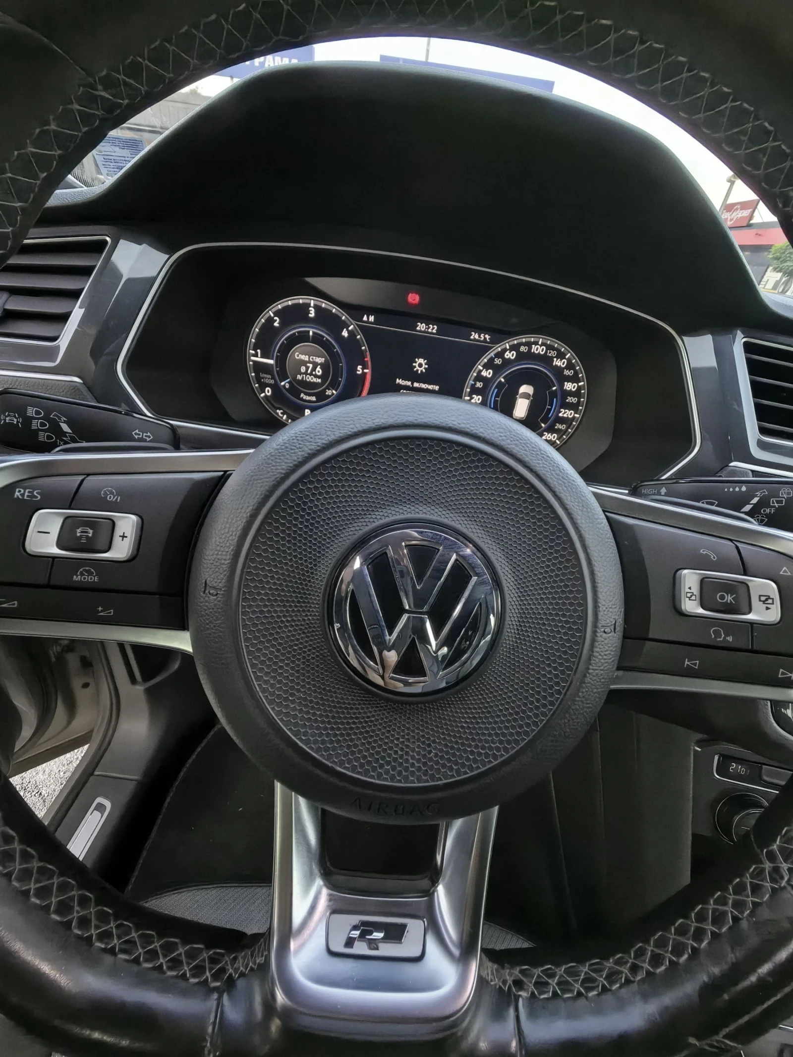 VW Tiguan R-line | Mobile.bg � ����������� 12