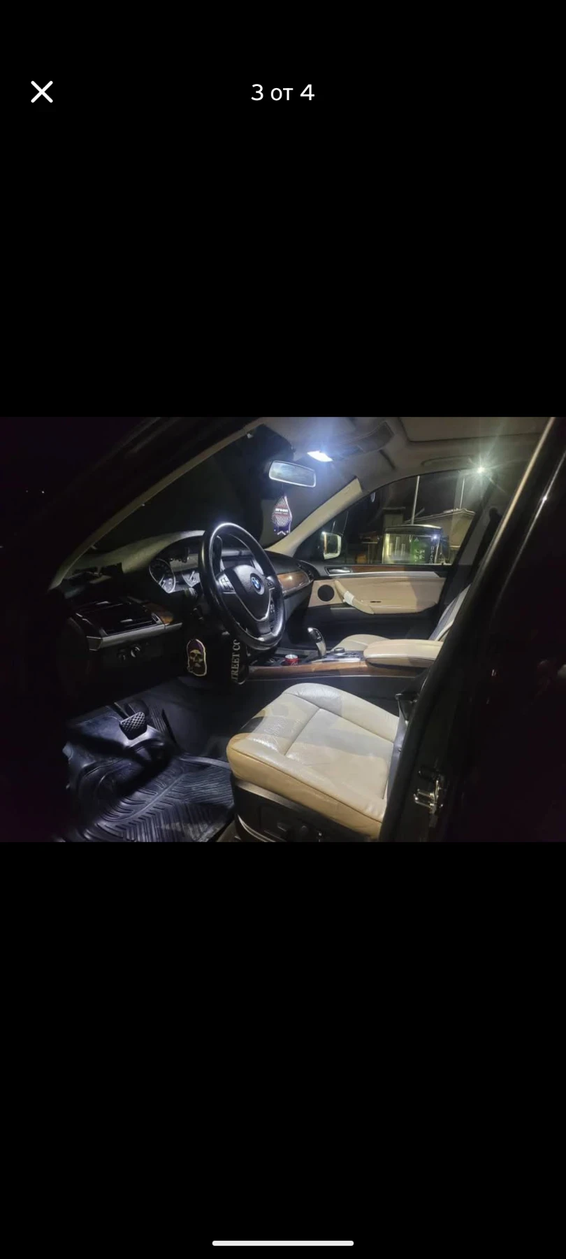 BMW X5 БМВ 3.0 SD 286hp, снимка 4 - Автомобили и джипове - 55512453