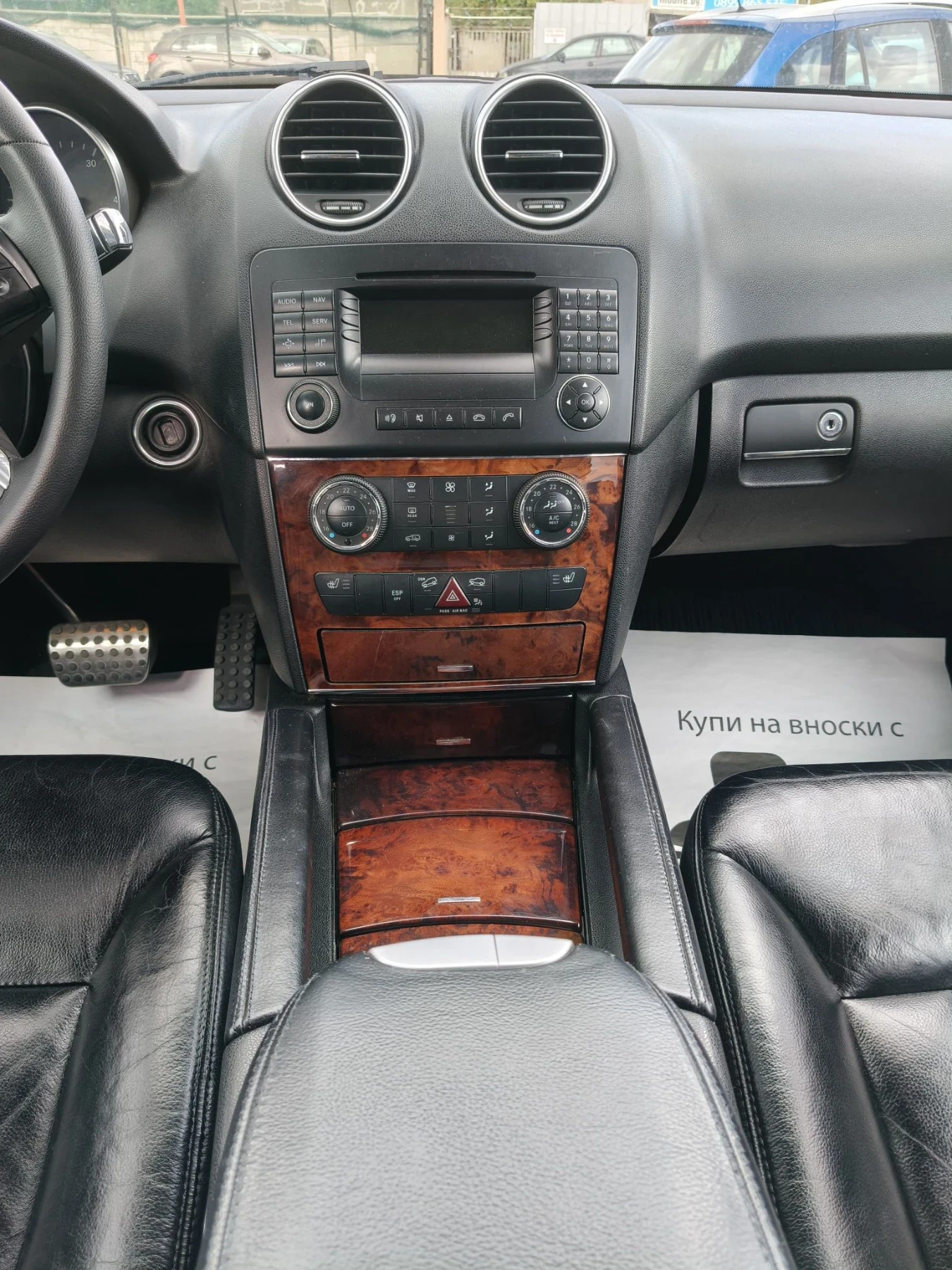 Mercedes-Benz ML 280 CDI avtomatik, снимка 16 - Автомобили и джипове - 56224985