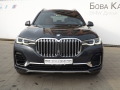 BMW X7 xDrve - [5] 