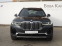 Обява за продажба на BMW X7 xDrve ~ 123 000 лв. - изображение 2
