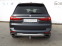 Обява за продажба на BMW X7 xDrve ~ 123 000 лв. - изображение 7