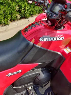 Suzuki KingQuad 750axi | Mobile.bg    10