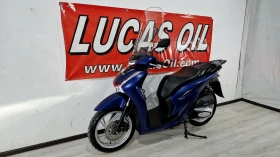 Honda Sh 150i ABS, LED, TC, START-STOP. 2022г.! 6427км !, снимка 7