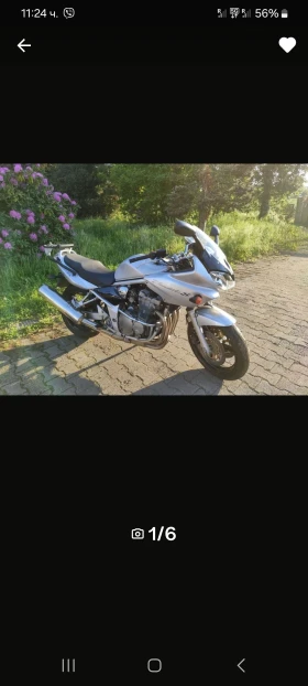  Suzuki Bandit
