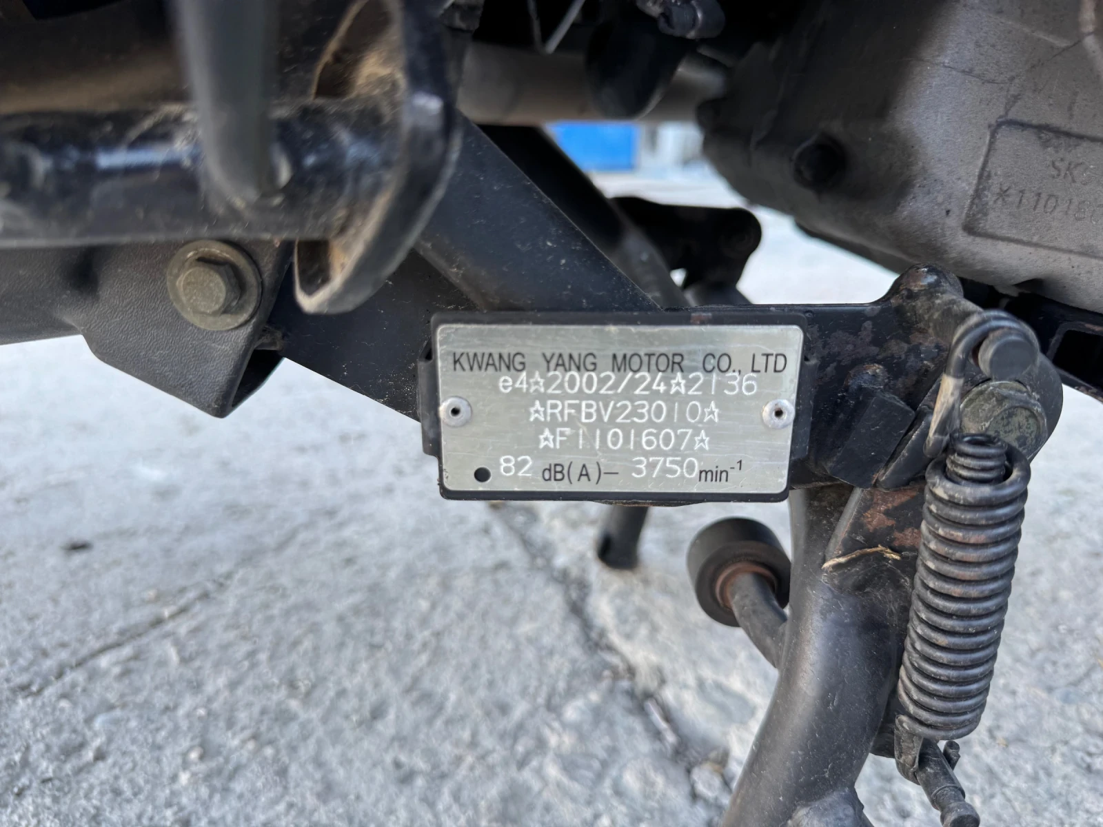 Kymco Downtown ABS 350i * 29 000*   | Mobile.bg   17