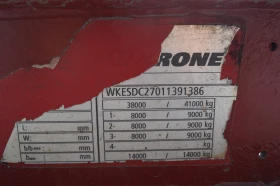  Krone CDC 27 | Mobile.bg    3