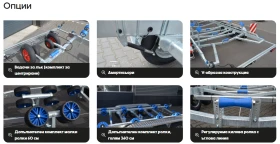   Vlemmix FLEX-ROLL | Mobile.bg    5