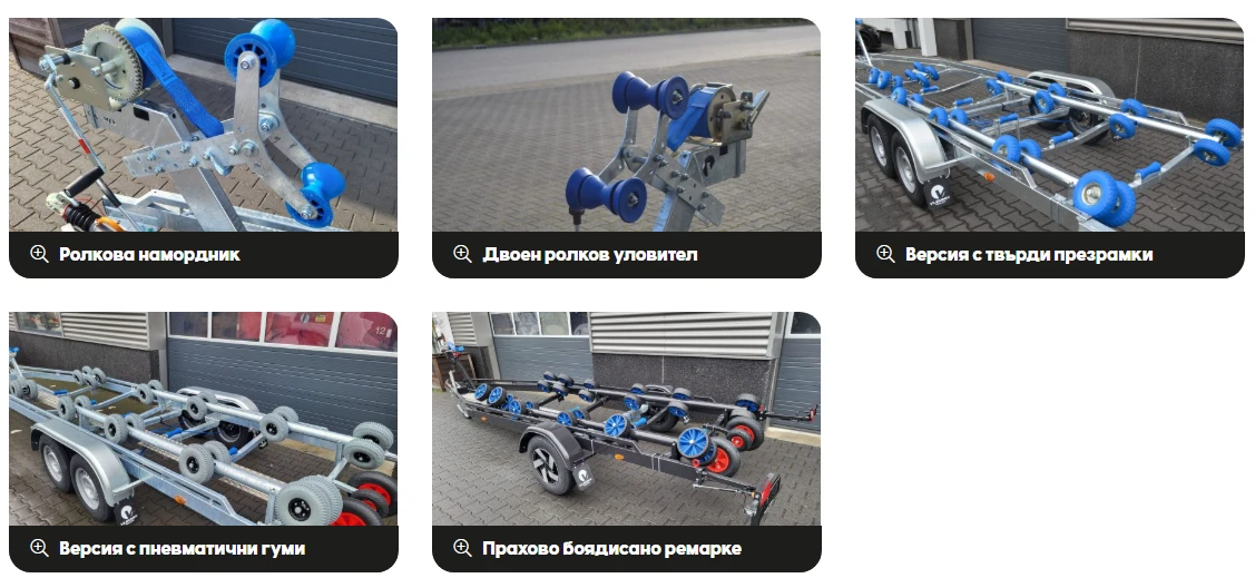   Vlemmix FLEX-ROLL | Mobile.bg   6