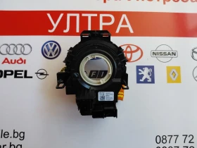 8651A187 Лентов кабел за MITSUBISHI SPACE STAR II  LK10096182, снимка 2