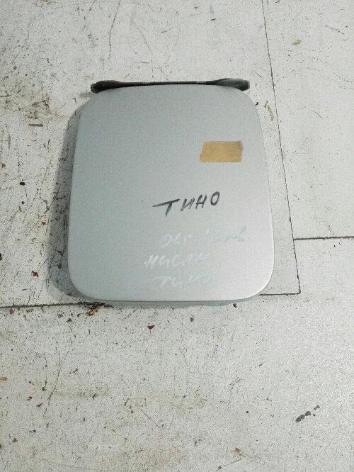 Капачка резервоар външна Нисан Алмера Тино