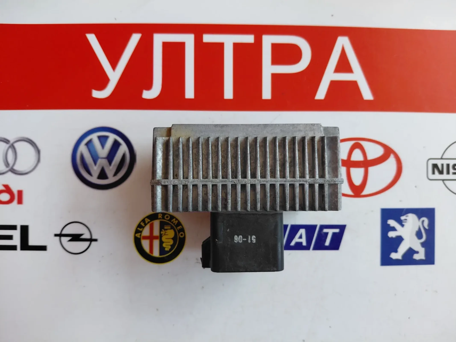 55354141 реле подгревни свещи OPEL 51299018A