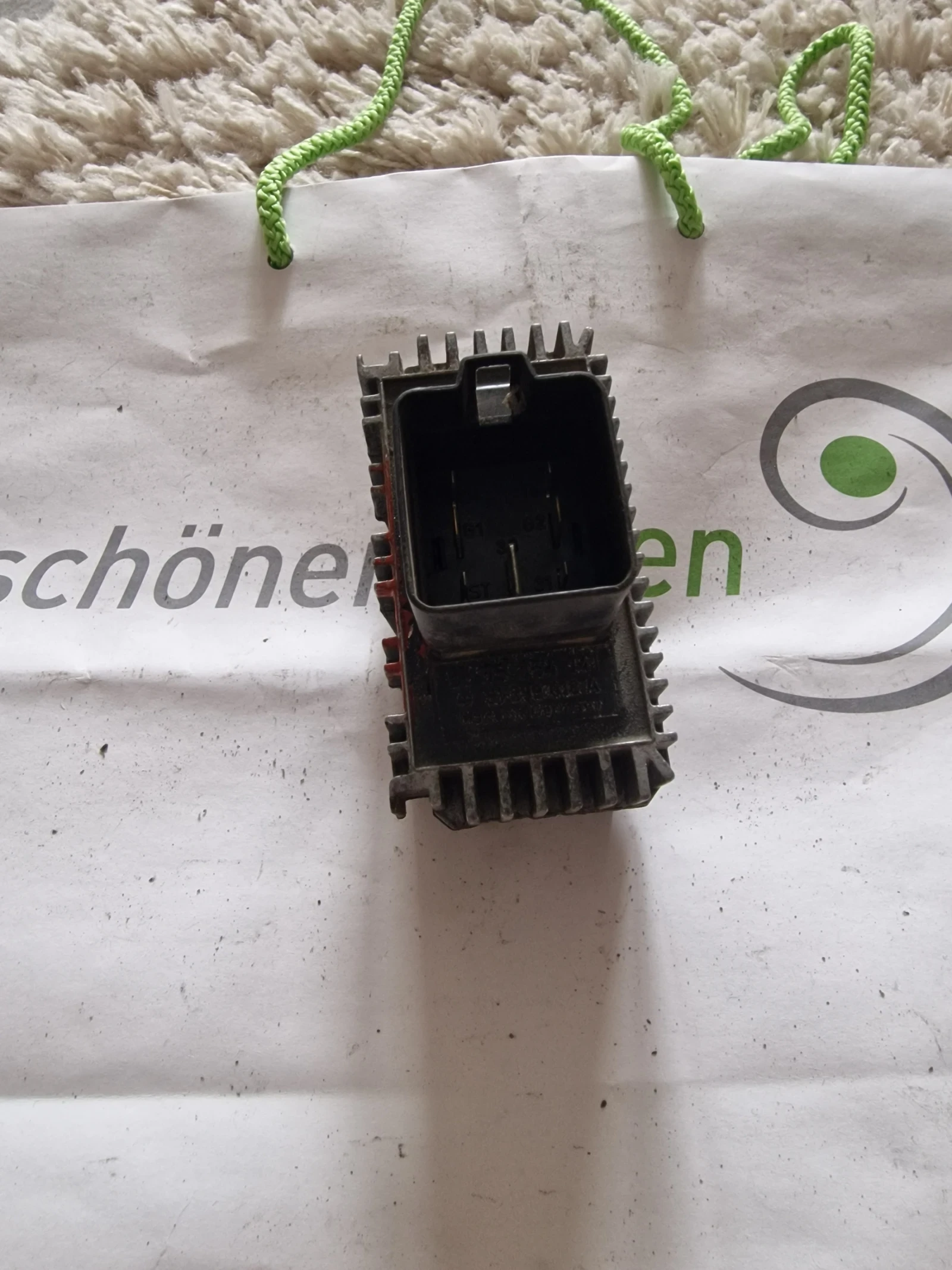 51299018A    OPEL 55354141 | Mobile.bg   1