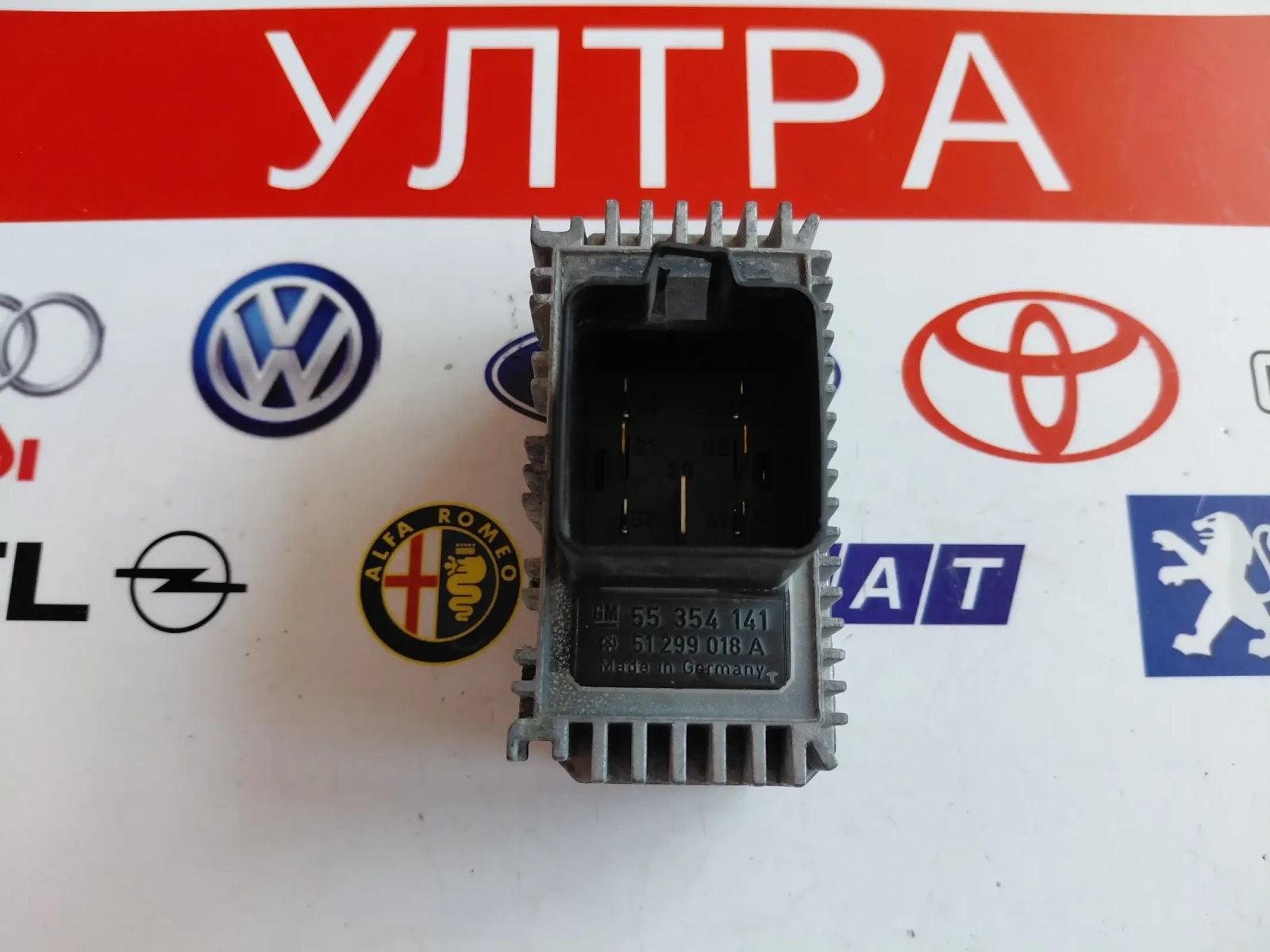 55354141 реле подгревни свещи OPEL 51299018A, снимка 4 - Части - 49314139