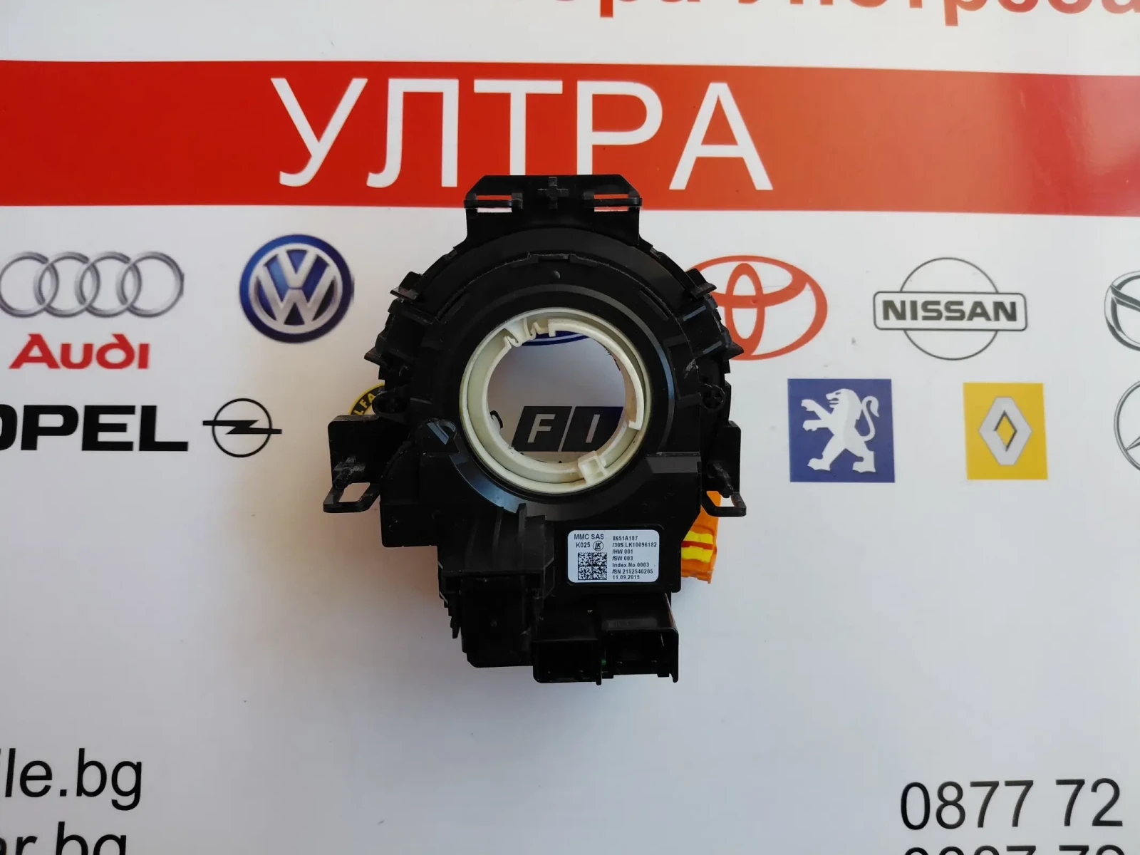 8651A187 ������ ����� �� MITSUBISHI SPACE STAR II  LK10096182 | Mobile.bg � ����������� 2