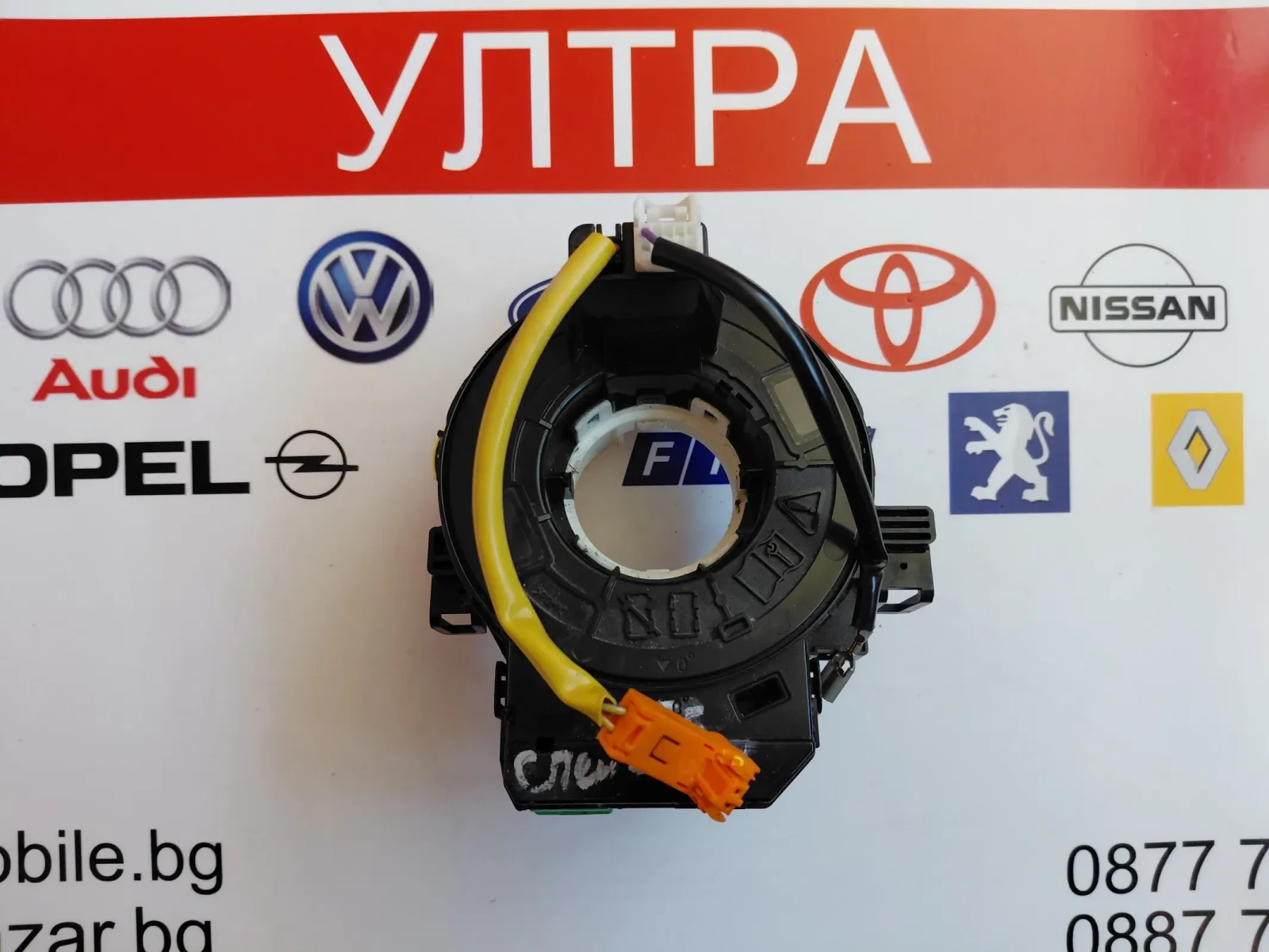 8651A187 ������ ����� �� MITSUBISHI SPACE STAR II  LK10096182 | Mobile.bg � ����������� 4