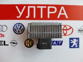 ����� �� �������� �� 55354141 ���� ��������� ����� OPEL 51299018A