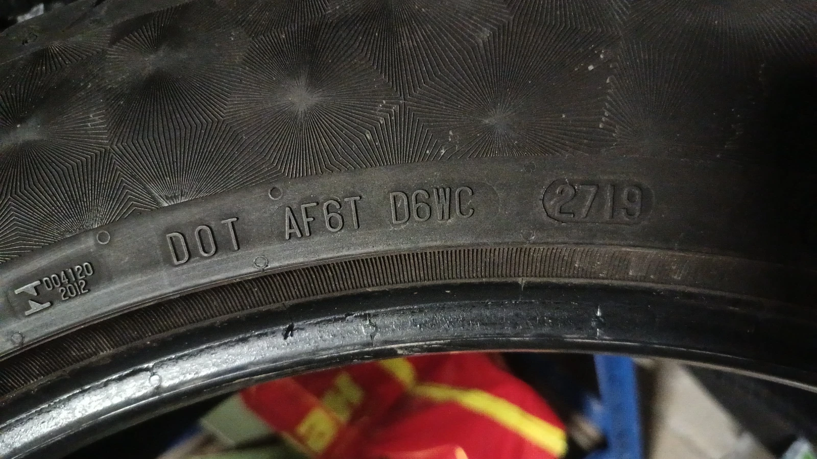  325/40R22 | Mobile.bg   5