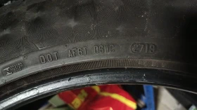  325/40R22 | Mobile.bg    5