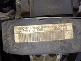 Seat Ibiza 1.2 и 1.4, снимка 7