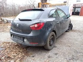 Seat Ibiza 1.2 и 1.4, снимка 1